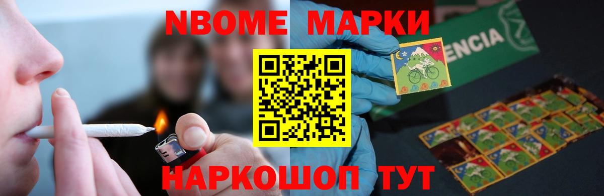 Красноперекопск  Лсд 25 экстази  гидра зеркало  Вход с VPN  ЛСД экстази кислота  Лсд 25 экстази ecstasy 