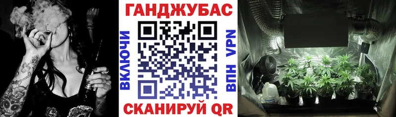 Бошки Шишки семена  Красноперекопск 